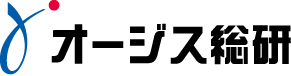オージス総研