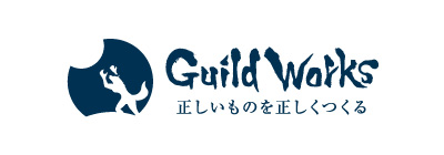 ギルドワークス