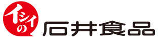 石井食品株式会社